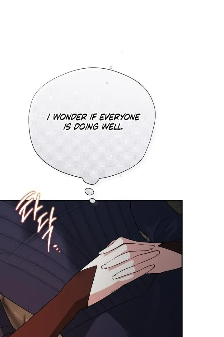 It’s Not Even Night Chapter 19 page 12 - 