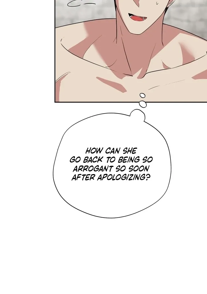 It’s Not Even Night Chapter 19 page 111 - 