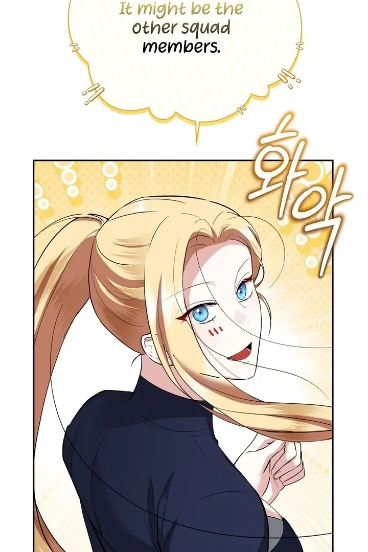 It’s Not Even Night Chapter 19 page 119 - 