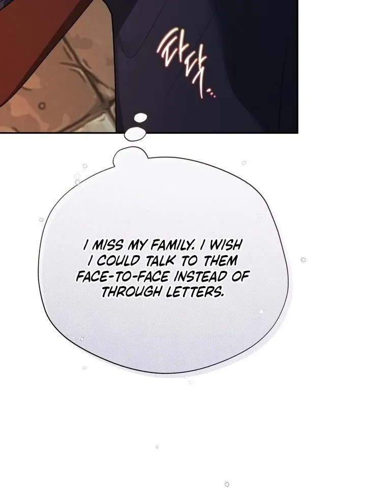 It’s Not Even Night Chapter 19 page 13 - 