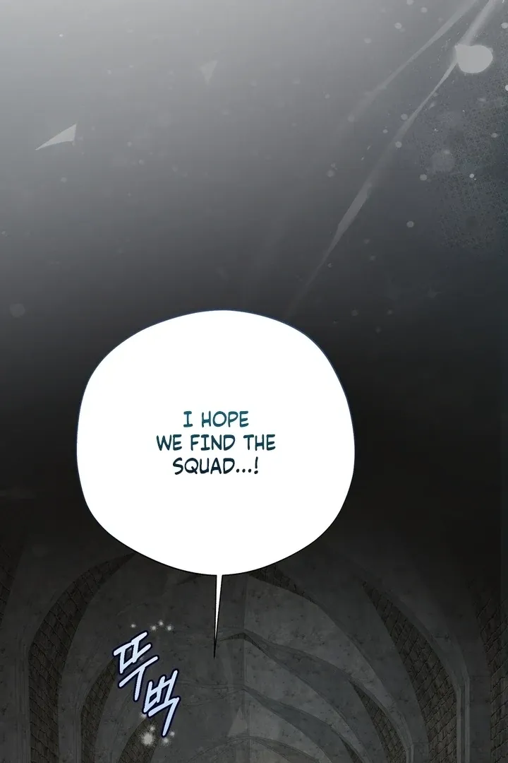It’s Not Even Night Chapter 19 page 123 - 