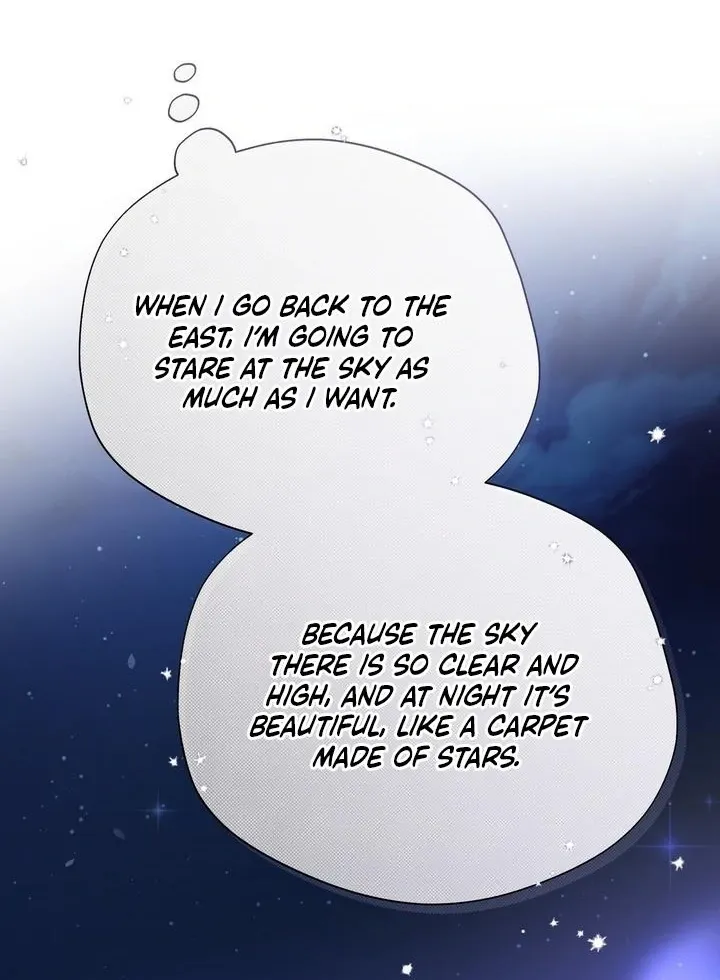 It’s Not Even Night Chapter 19 page 14 - 