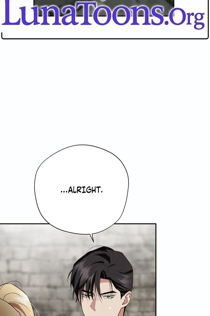 It’s Not Even Night Chapter 19 page 3 - 