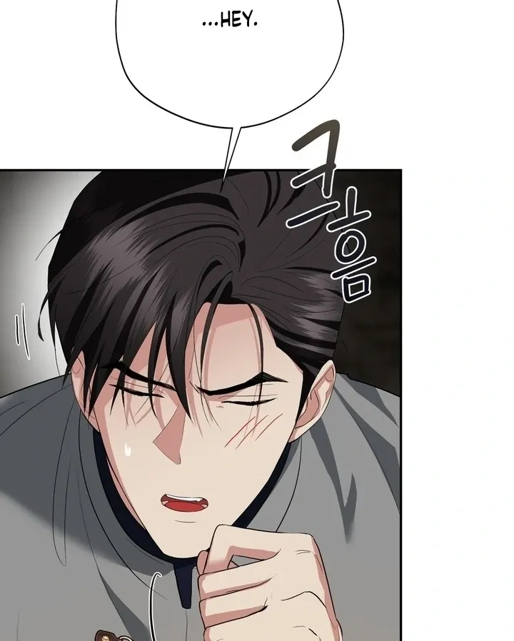 It’s Not Even Night Chapter 19 page 27 - 