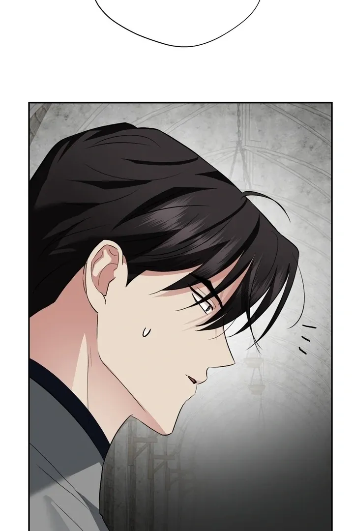 It’s Not Even Night Chapter 19 page 31 - 