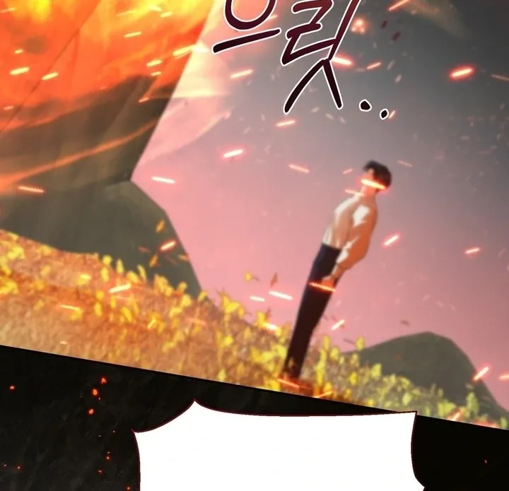 It’s Not Even Night Chapter 19 page 40 - 