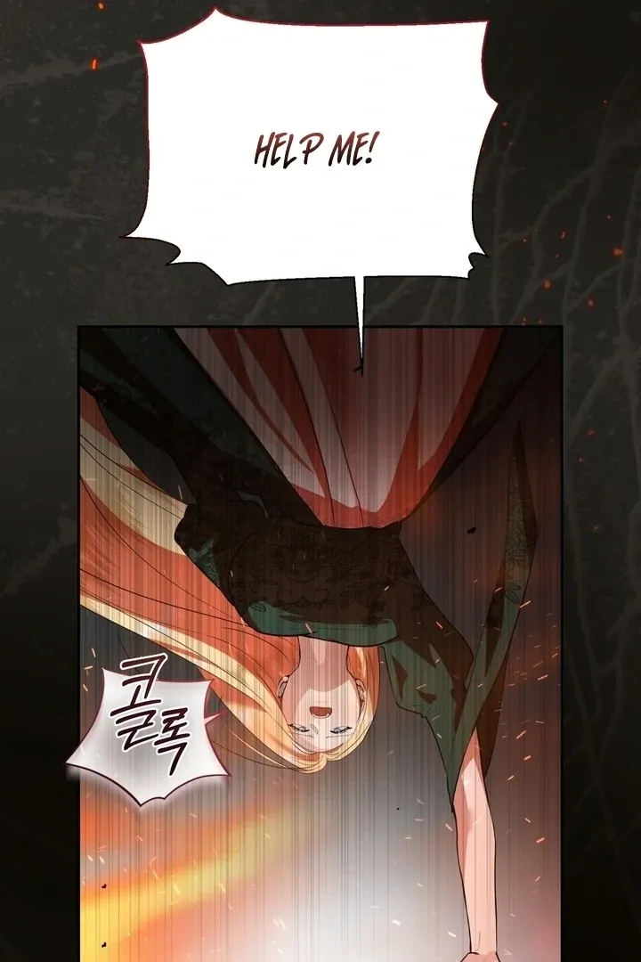 It’s Not Even Night Chapter 19 page 42 - 