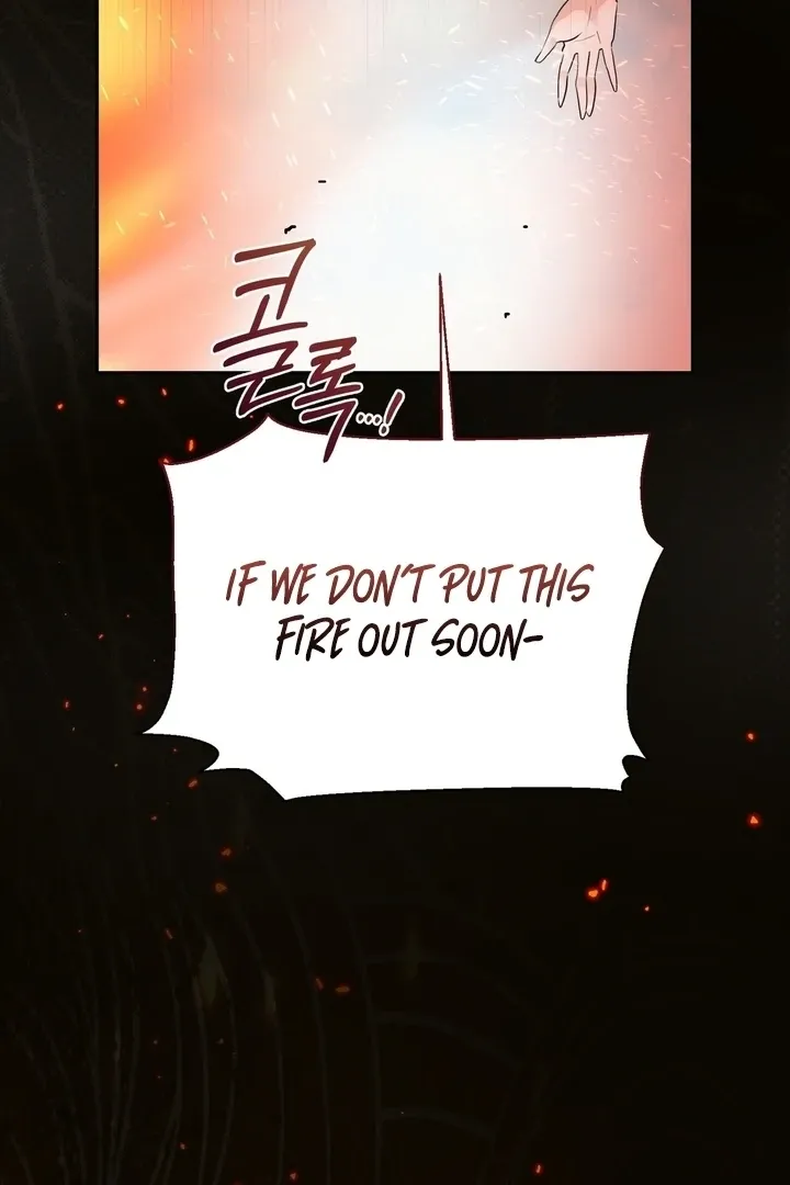 It’s Not Even Night Chapter 19 page 43 - 