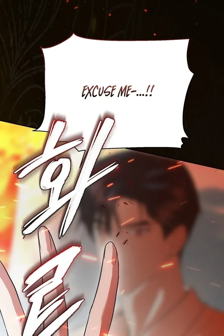 It’s Not Even Night Chapter 19 page 44 - 
