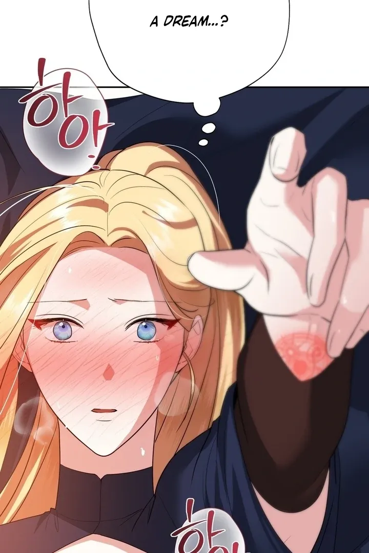 It’s Not Even Night Chapter 19 page 48 - 