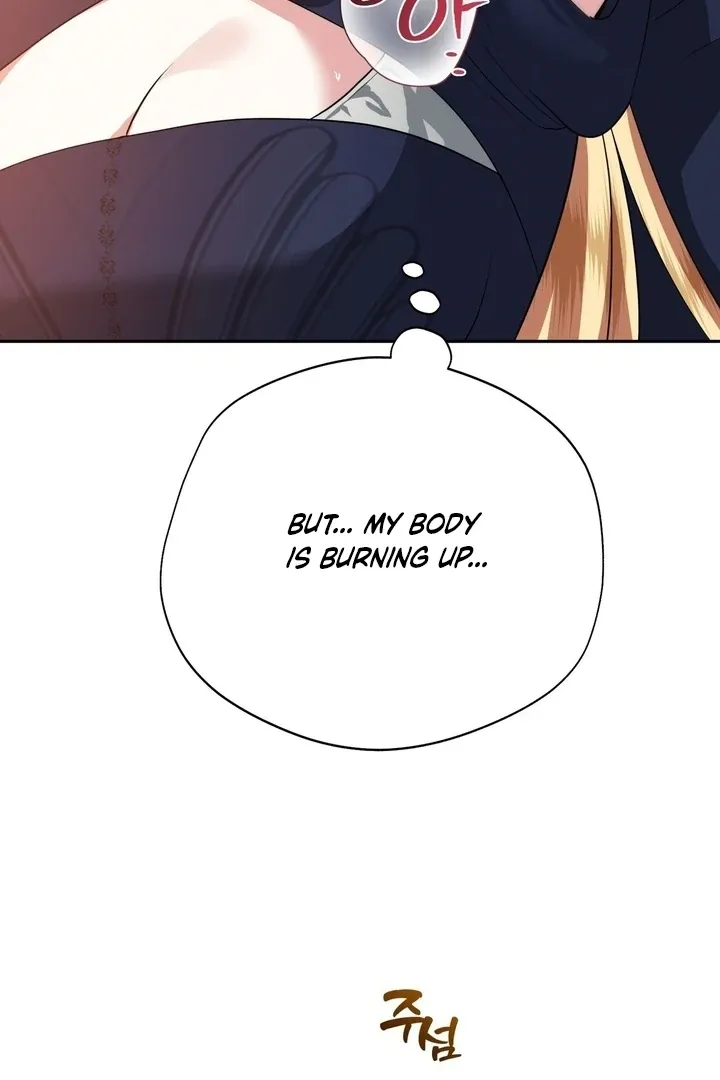 It’s Not Even Night Chapter 19 page 49 - 