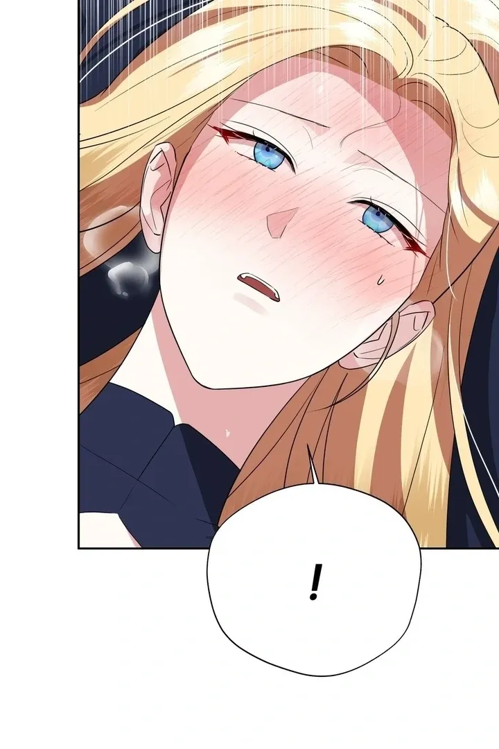 It’s Not Even Night Chapter 19 page 53 - 