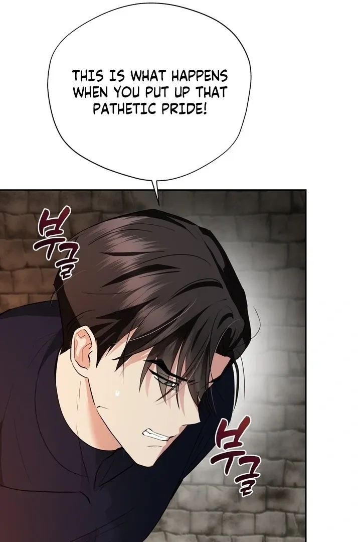 It’s Not Even Night Chapter 19 page 56 - 