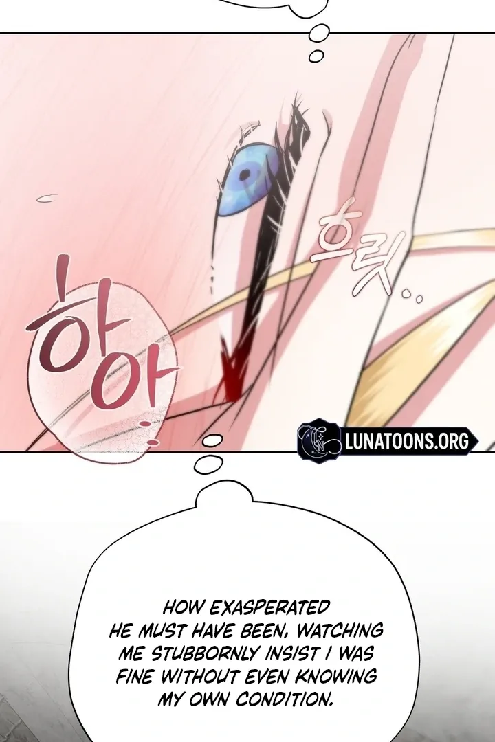 It’s Not Even Night Chapter 19 page 60 - 