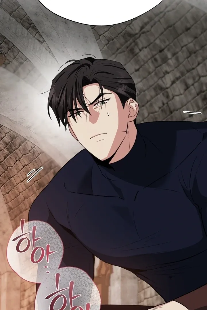 It’s Not Even Night Chapter 19 page 61 - 