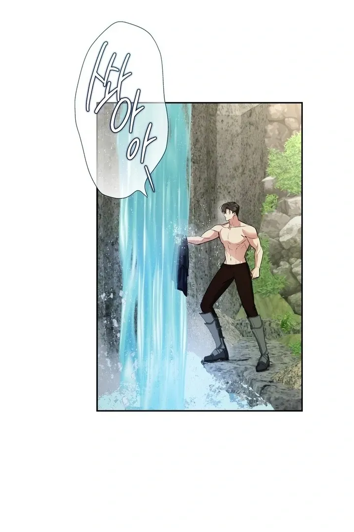It’s Not Even Night Chapter 19 page 65 - 