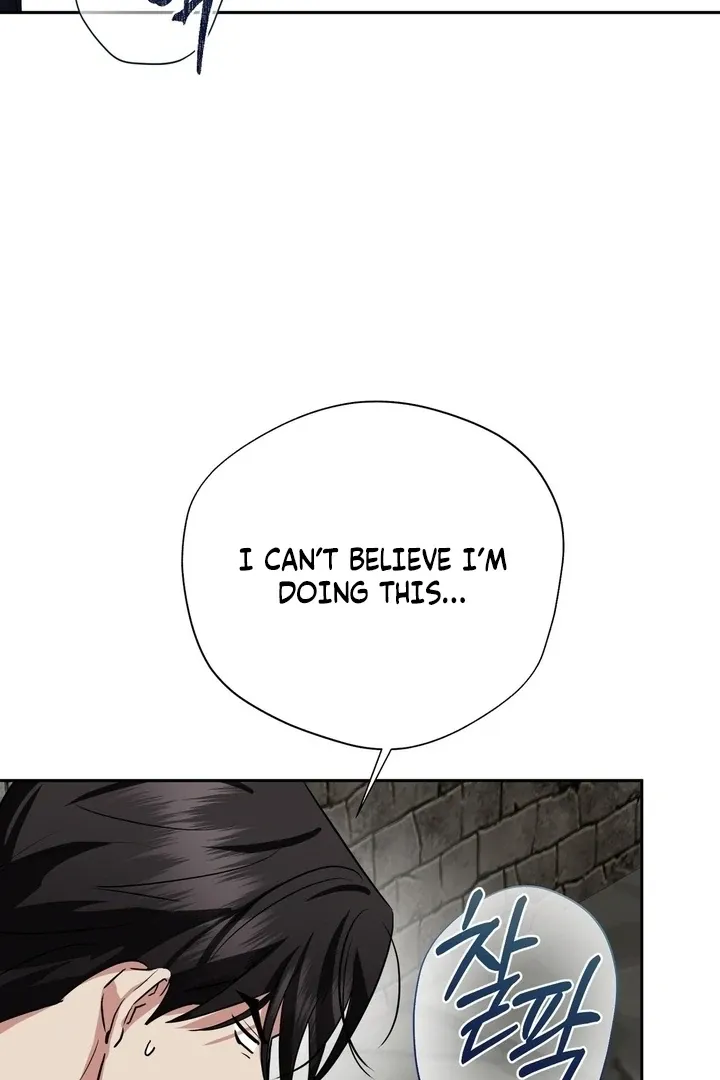 It’s Not Even Night Chapter 19 page 67 - 