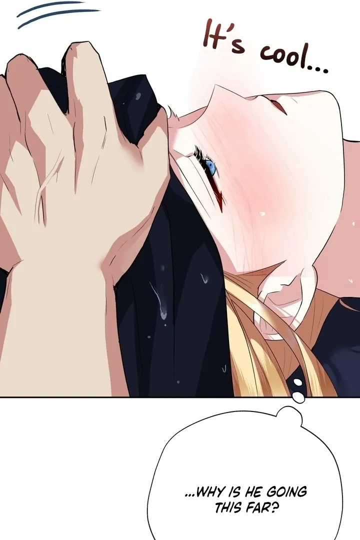 It’s Not Even Night Chapter 19 page 70 - 