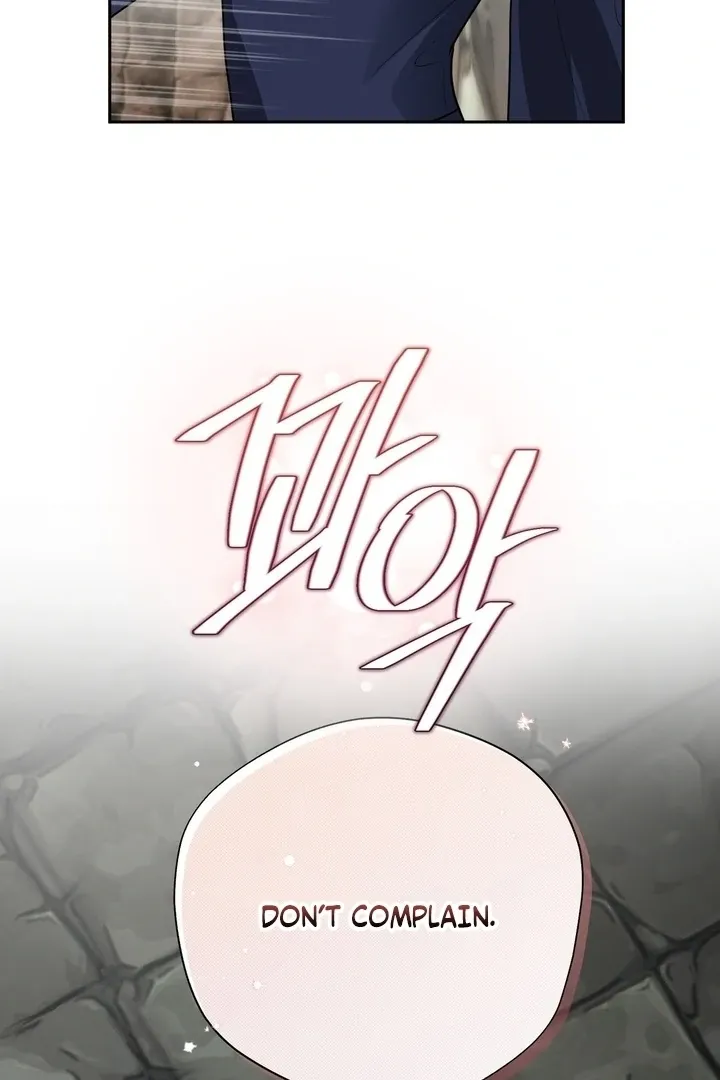 It’s Not Even Night Chapter 19 page 78 - 