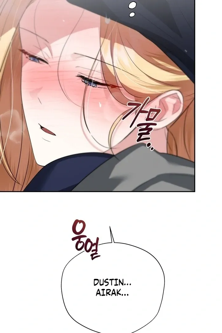 It’s Not Even Night Chapter 19 page 81 - 