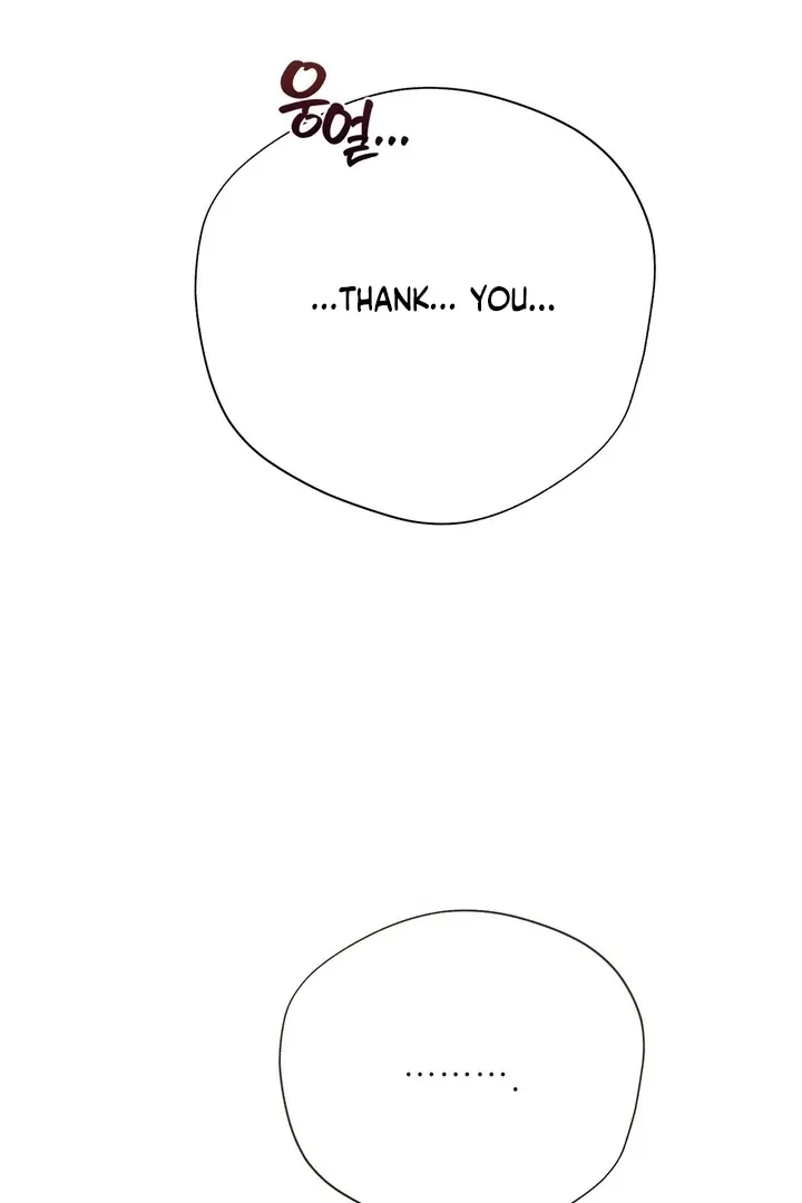 It’s Not Even Night Chapter 19 page 84 - 
