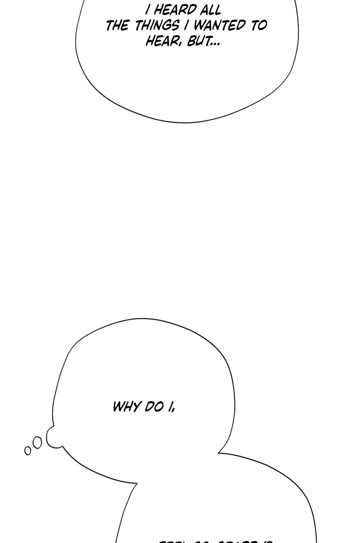 It’s Not Even Night Chapter 19 page 86 - 