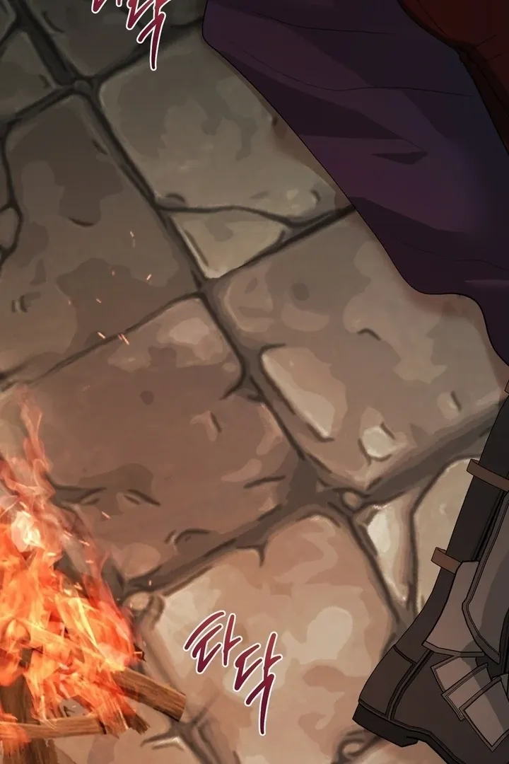 It’s Not Even Night Chapter 19 page 89 - 