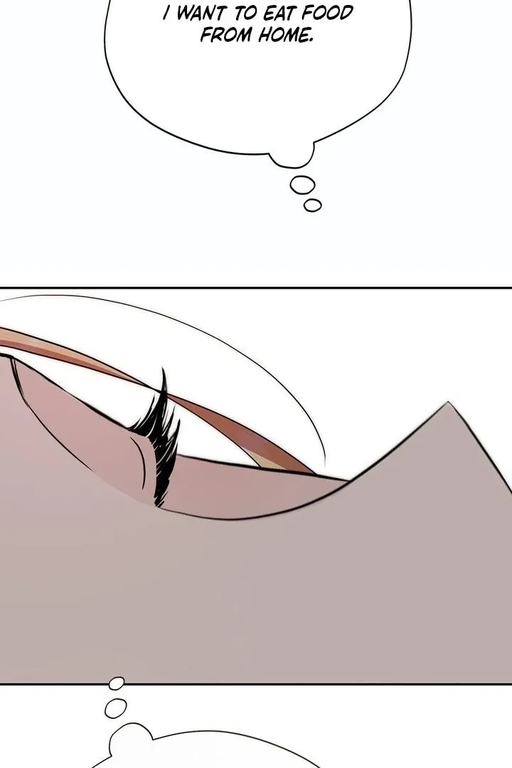 It’s Not Even Night Chapter 19 page 10 - 