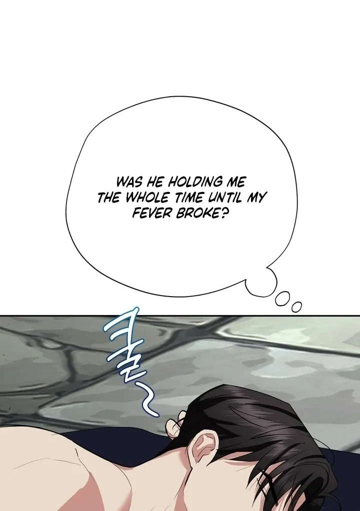 It’s Not Even Night Chapter 19 page 96 - 