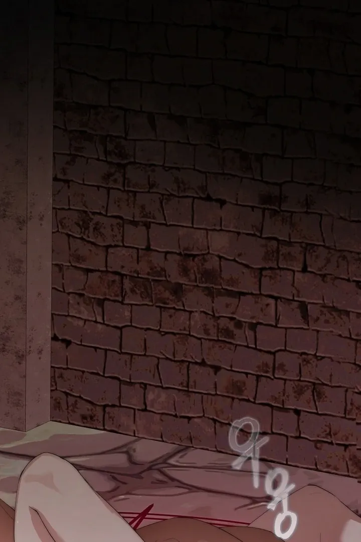 It’s Not Even Night Chapter 2 page 102 - 