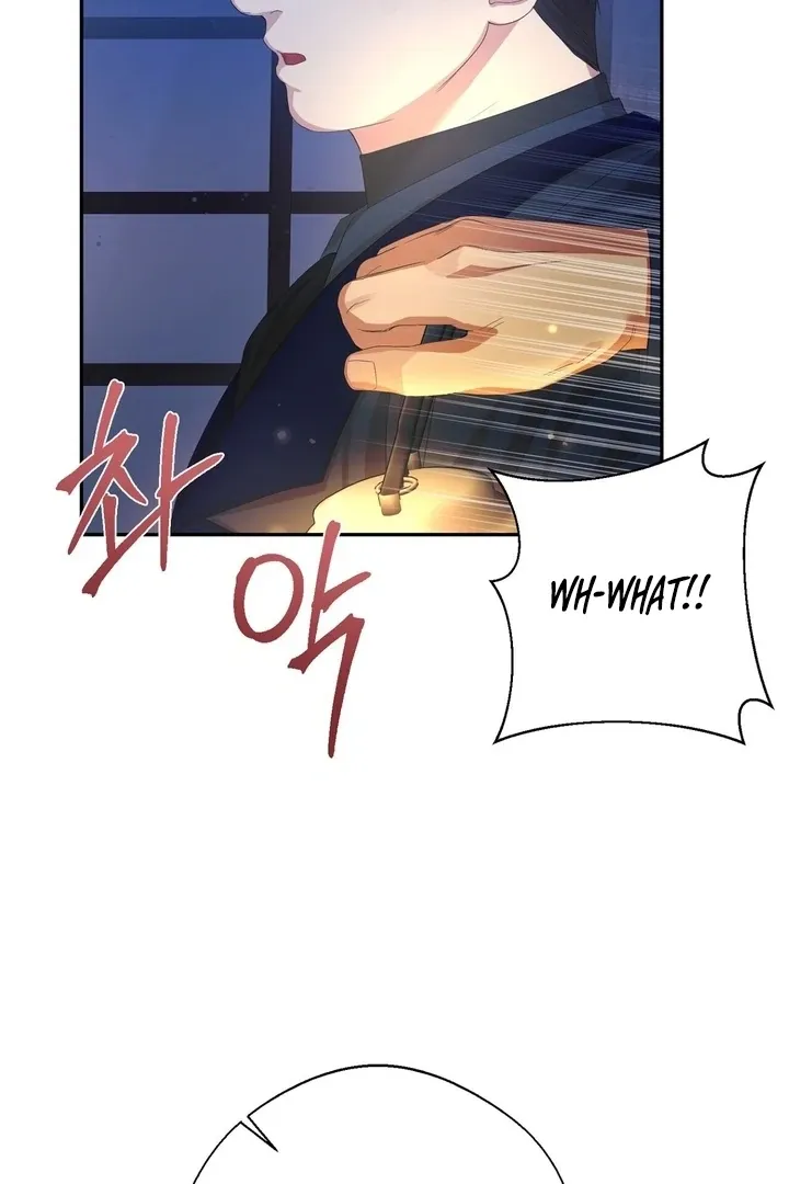 It’s Not Even Night Chapter 2 page 114 - 