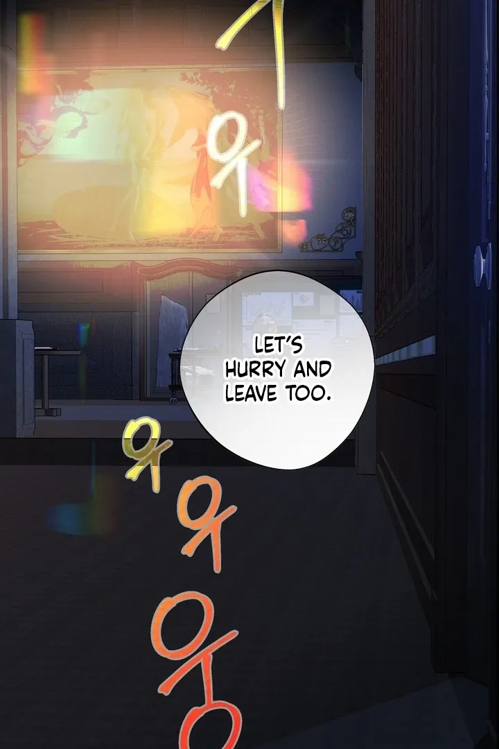 It’s Not Even Night Chapter 2 page 119 - 