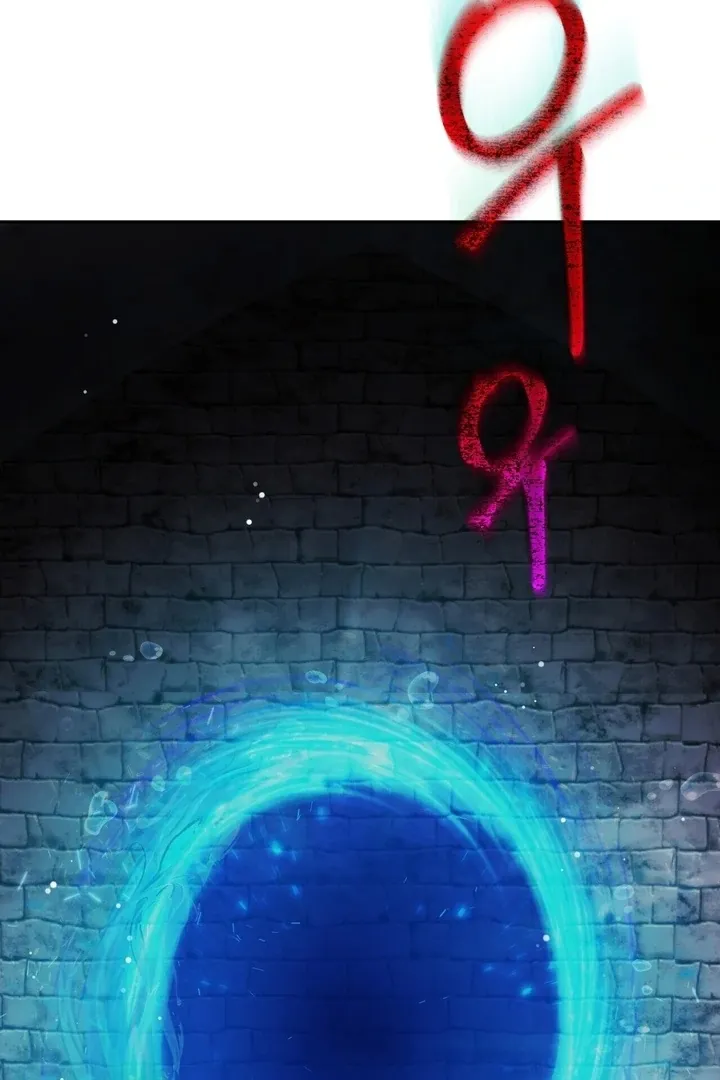 It’s Not Even Night Chapter 2 page 15 - 