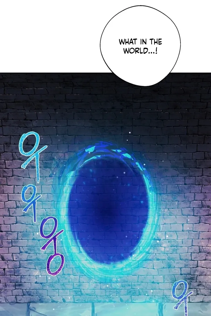 It’s Not Even Night Chapter 2 page 18 - 