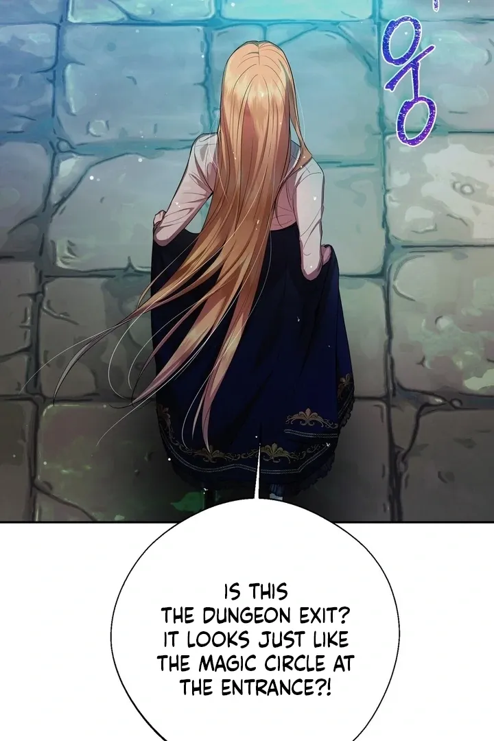 It’s Not Even Night Chapter 2 page 19 - 