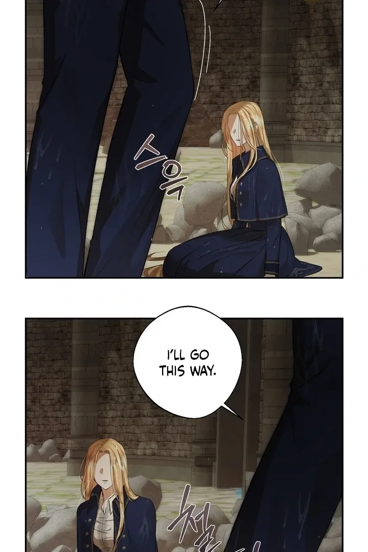It’s Not Even Night Chapter 2 page 3 - 