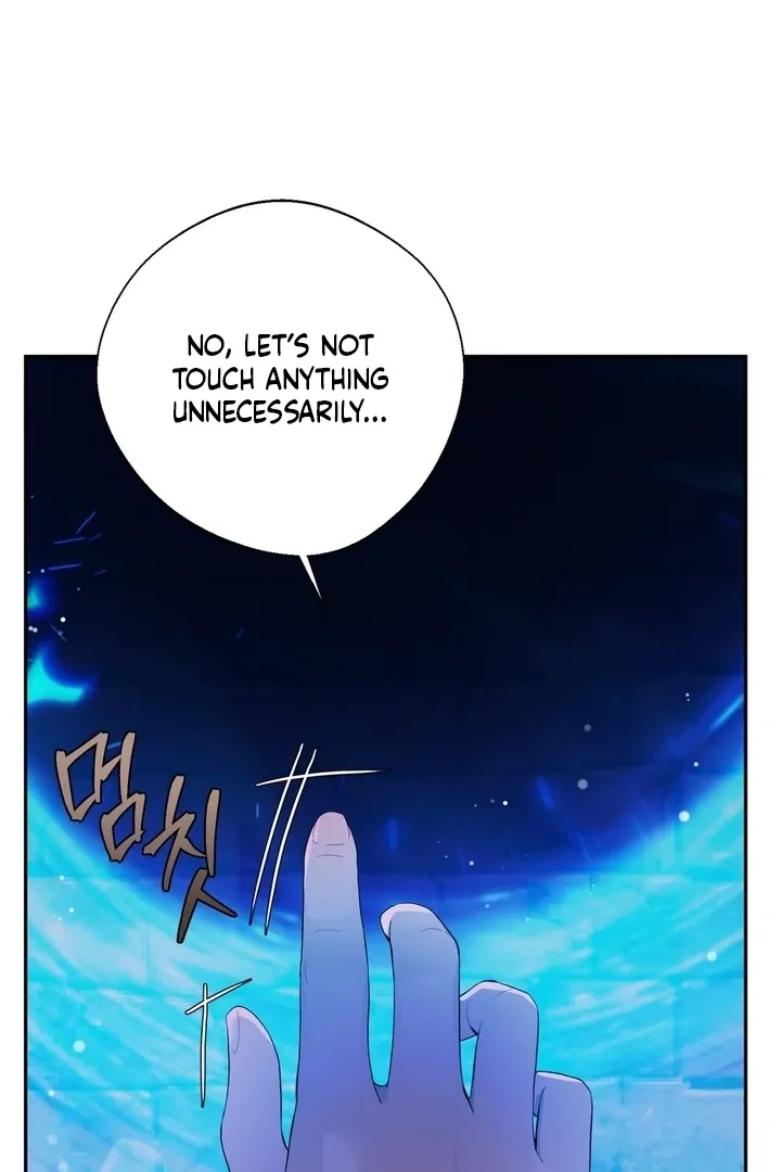It’s Not Even Night Chapter 2 page 22 - 