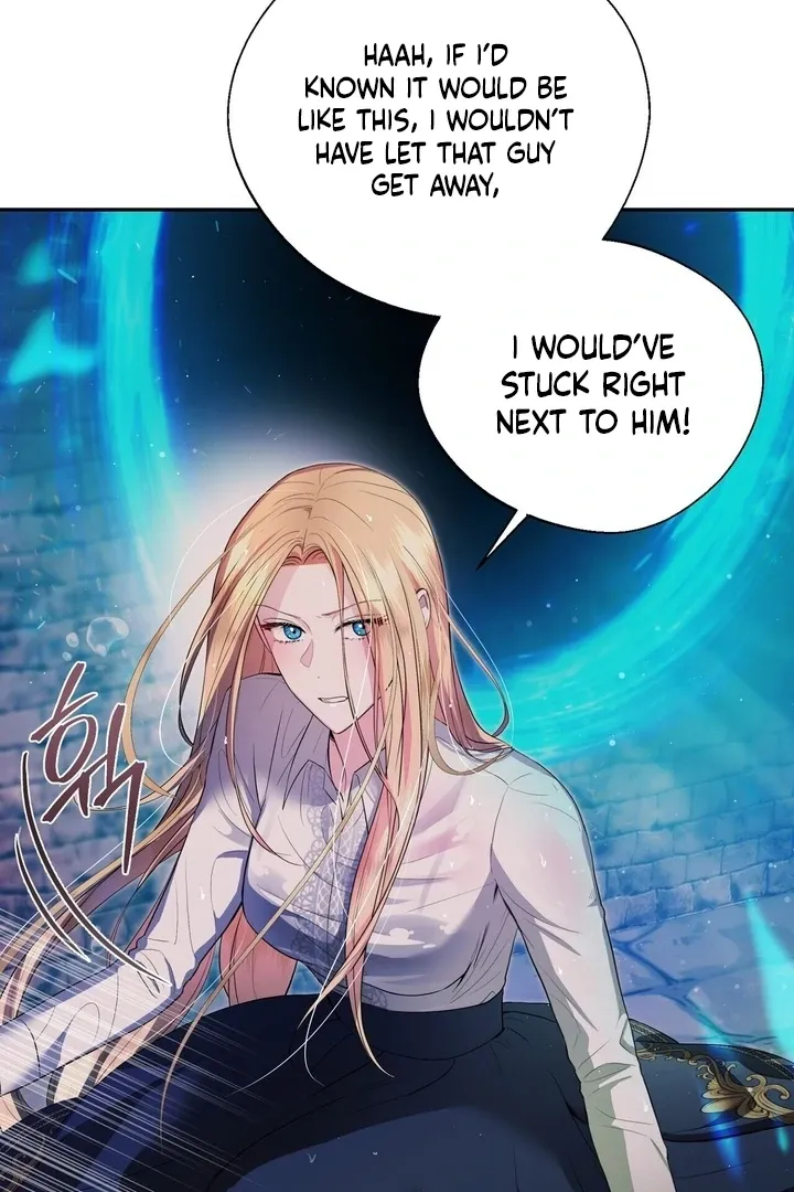 It’s Not Even Night Chapter 2 page 24 - 