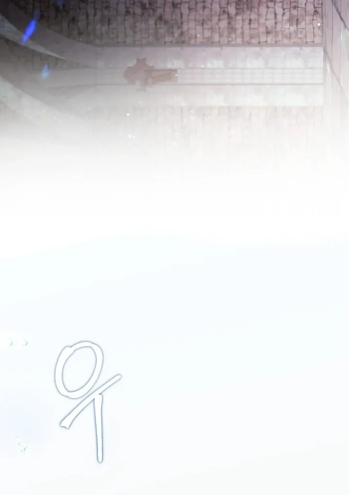 It’s Not Even Night Chapter 2 page 28 - 