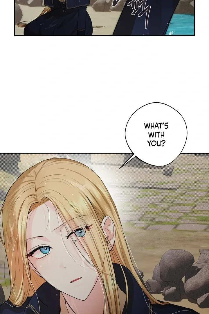 It’s Not Even Night Chapter 2 page 4 - 