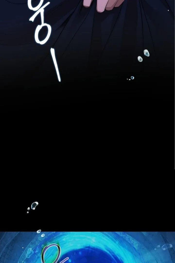 It’s Not Even Night Chapter 2 page 31 - 