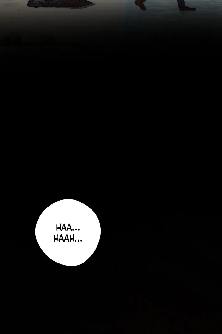 It’s Not Even Night Chapter 2 page 6 - 