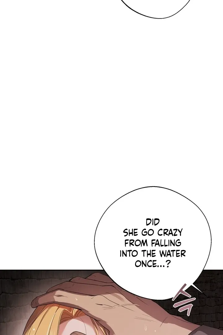 It’s Not Even Night Chapter 2 page 51 - 