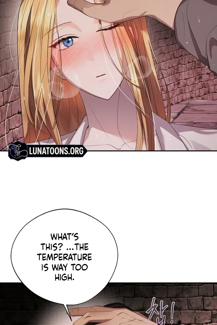 It’s Not Even Night Chapter 2 page 52 - 