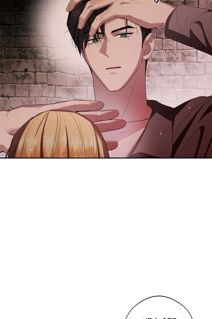 It’s Not Even Night Chapter 2 page 53 - 