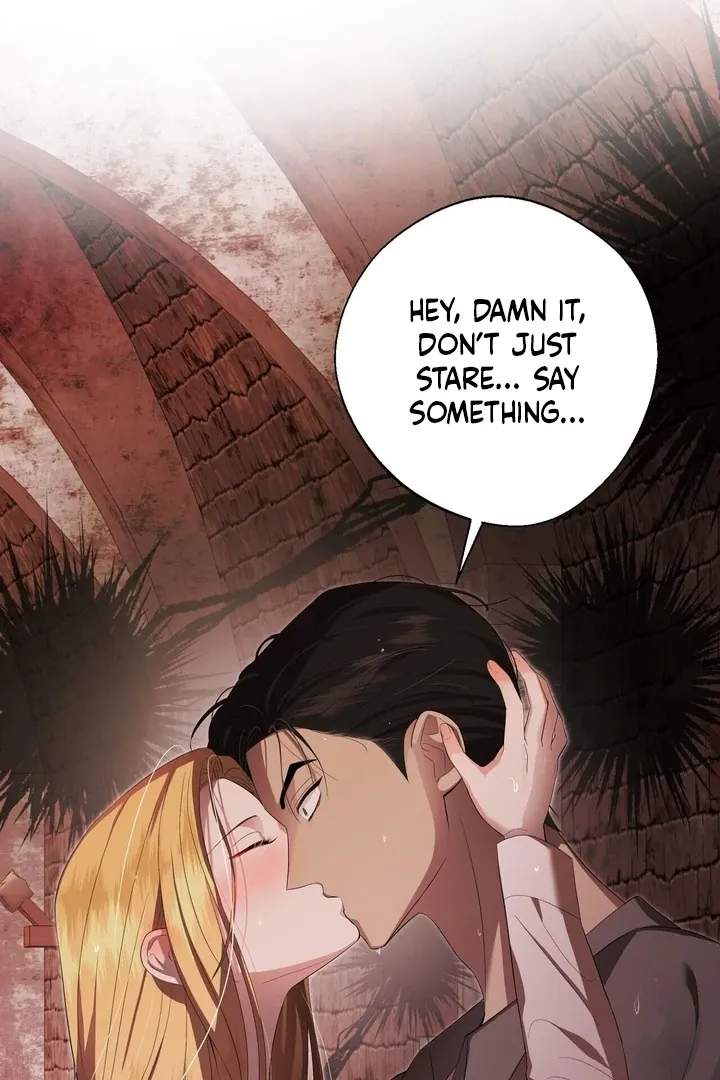 It’s Not Even Night Chapter 2 page 57 - 