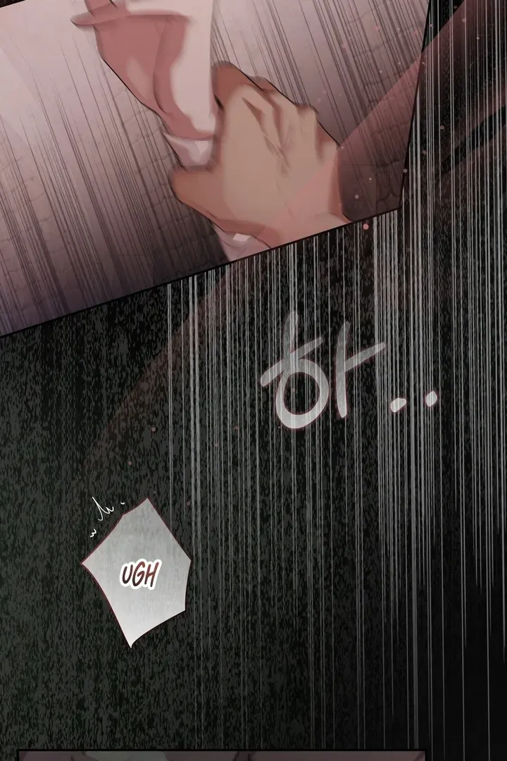 It’s Not Even Night Chapter 2 page 67 - 