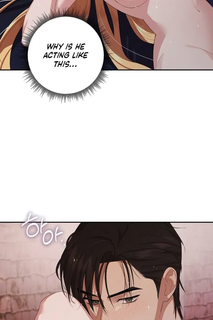 It’s Not Even Night Chapter 2 page 80 - 