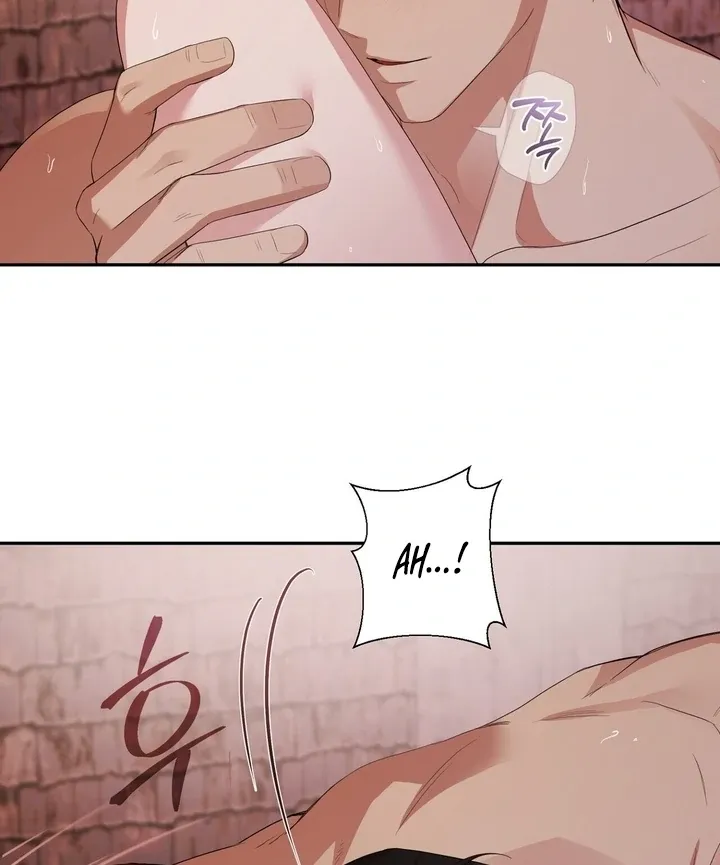 It’s Not Even Night Chapter 2 page 81 - 