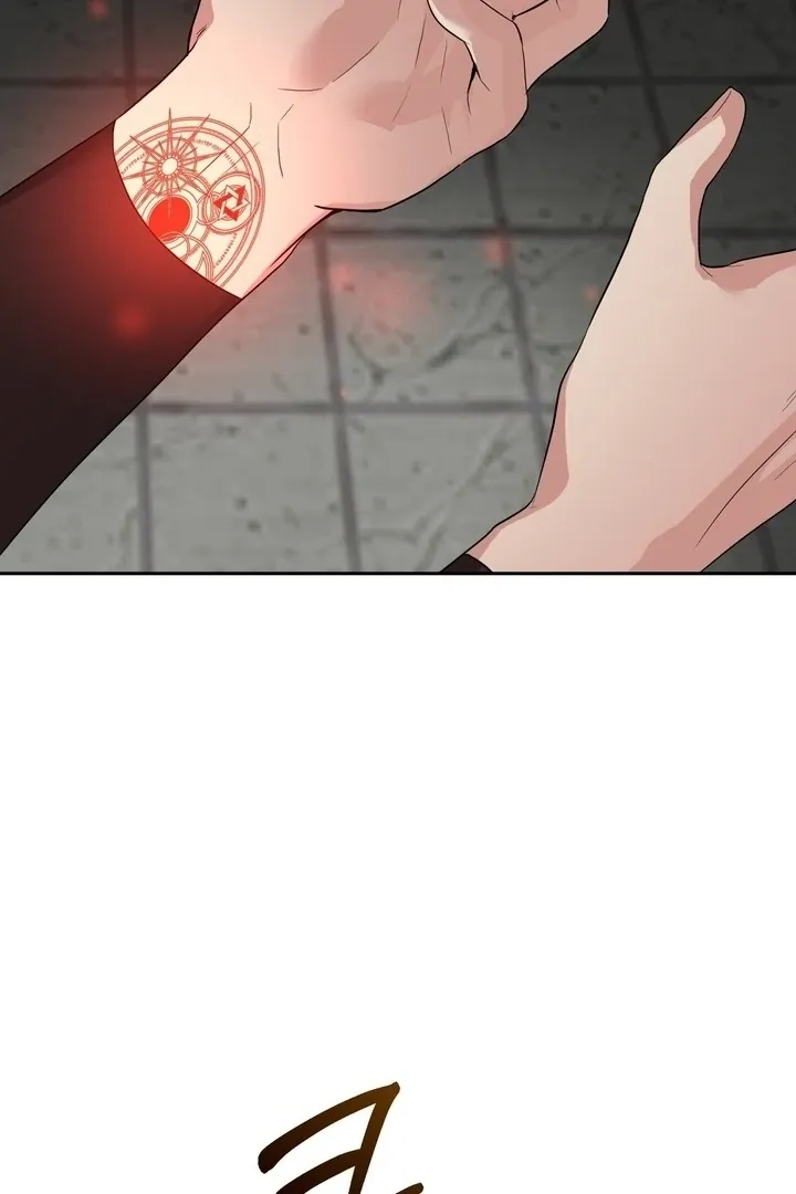 It’s Not Even Night Chapter 20 page 105 - 
